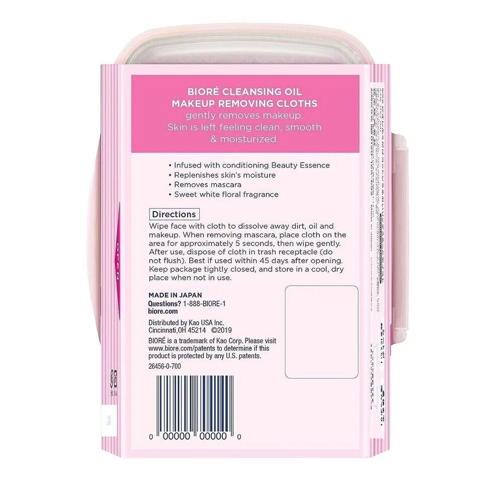 6 件 Bioré 美容油卸妆布 44 件顶级日本卸妆液 — 第 3/3 张图片
