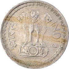 #1074296 M&uuml;nze, India, 50 Paise, 1974