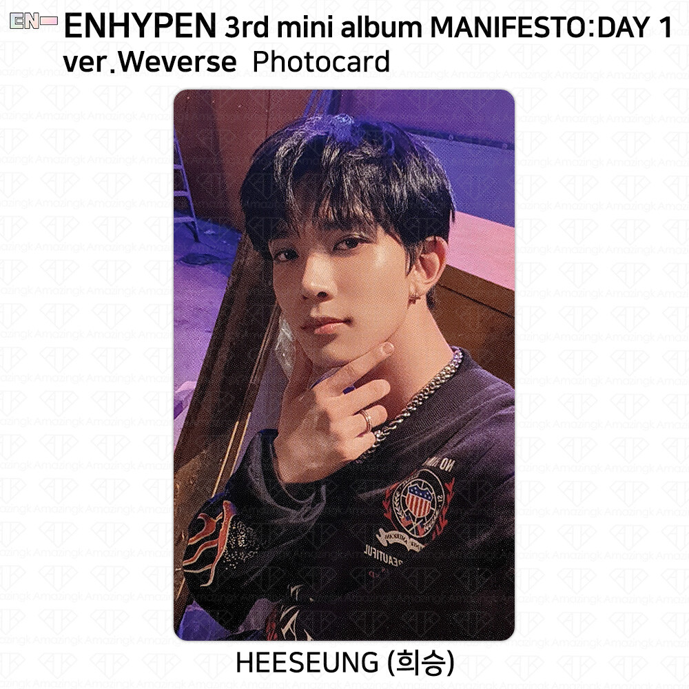 未開封　ENHYPEN アルバム　manifesto 3形態＋Weverse盤 未開封 ENHYPEN アルバム manifesto 3形態＋Weverse盤 ニュース