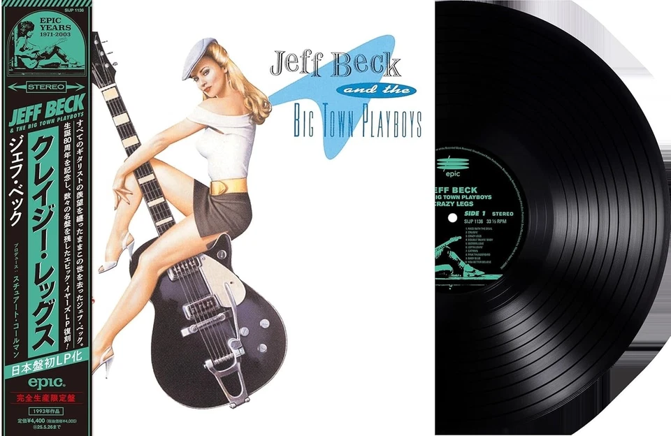 New Jeff Beck Crazy Legs Limited Edition Vinyl Obi  Japan in Mega Jacket - Image 3 of 3