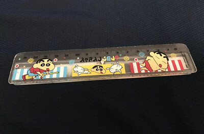 Anime School Ruler  Shinnosuke  Usui Yoshito 1992