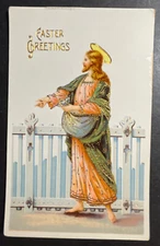 Easter Greetings printed glossy finish gold trim Christ levitating picket fence
