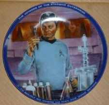 Star Trek Plate Leonard McCoy Bones Star Date 8402.15 No. 5260