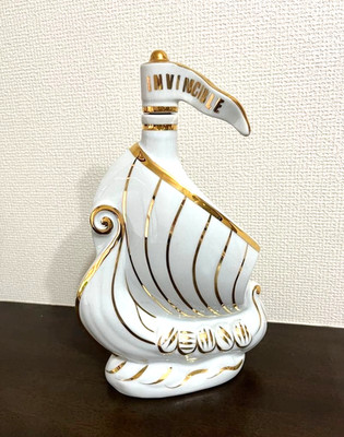 LARSEN S.A. Cognac Viking Ship Empty Bottle Ceramic H/11.81 inch w/ Stopper