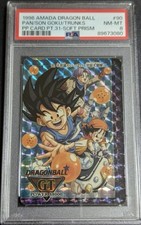 psa8 1996 amada dragon ball pan/son goku /trunks pp card pt.31-soft prism