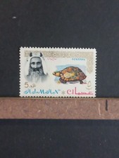 Timbre Ajman 5.....2614.594