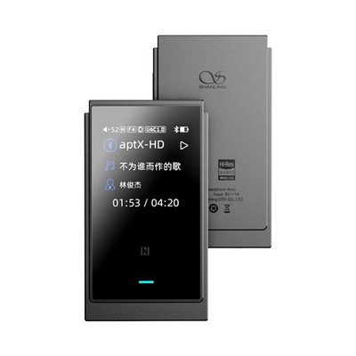 SHANLING Grey UP6 Full Format Balanced Bluetooth5.2 Audio Decoder Headphone Amp