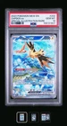 2023 POKEMON MEW EN-151 SPECIAL ILLUSTRATION RARE #202 ZAPDOS EX PSA 10