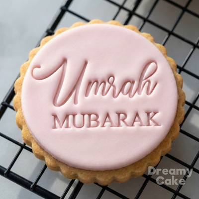 Umrah Mubarak Keksstempel | Islamischer Fondant Präger Keks Glasur M&S