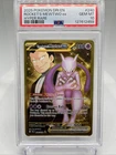 2025 POKEMON DRI EN-DESTINED RIVALS HYPER RARE TEAM ROCKET'S MEWTWO EX PSA 10