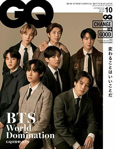 GQ BTS Magazin JAPAN Oktober 2020 aus Japan - Bild 1 von 1