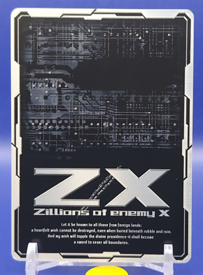 うよんページ Defy the Challenge Z/X Zillions of Enemy X Card Japanese TCG Rare