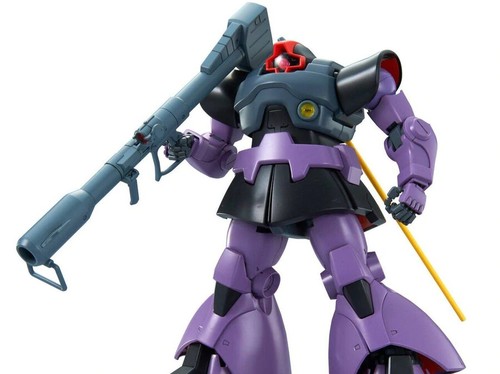 MG 1/100 Dom (New Ver.) Mobile Suit Gundam Model Kit Bandai Hobby - Picture 9 of 10