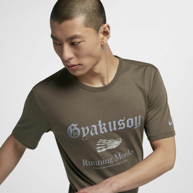 gyakusou yoyogi park