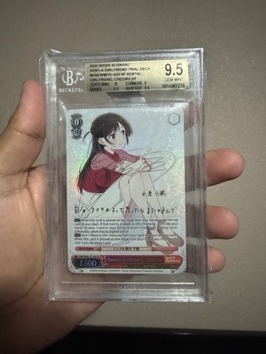 Weiss Schwarz Rental Girlfriend, Chizuru (SP) Rent-A-Girlfriend-Trial Deck...