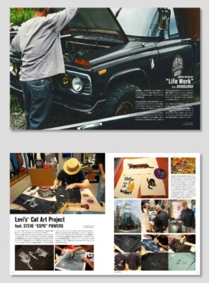 HIDDEN CHAMPION Issue#70 FALL 2023 Japanese art & culture magazin