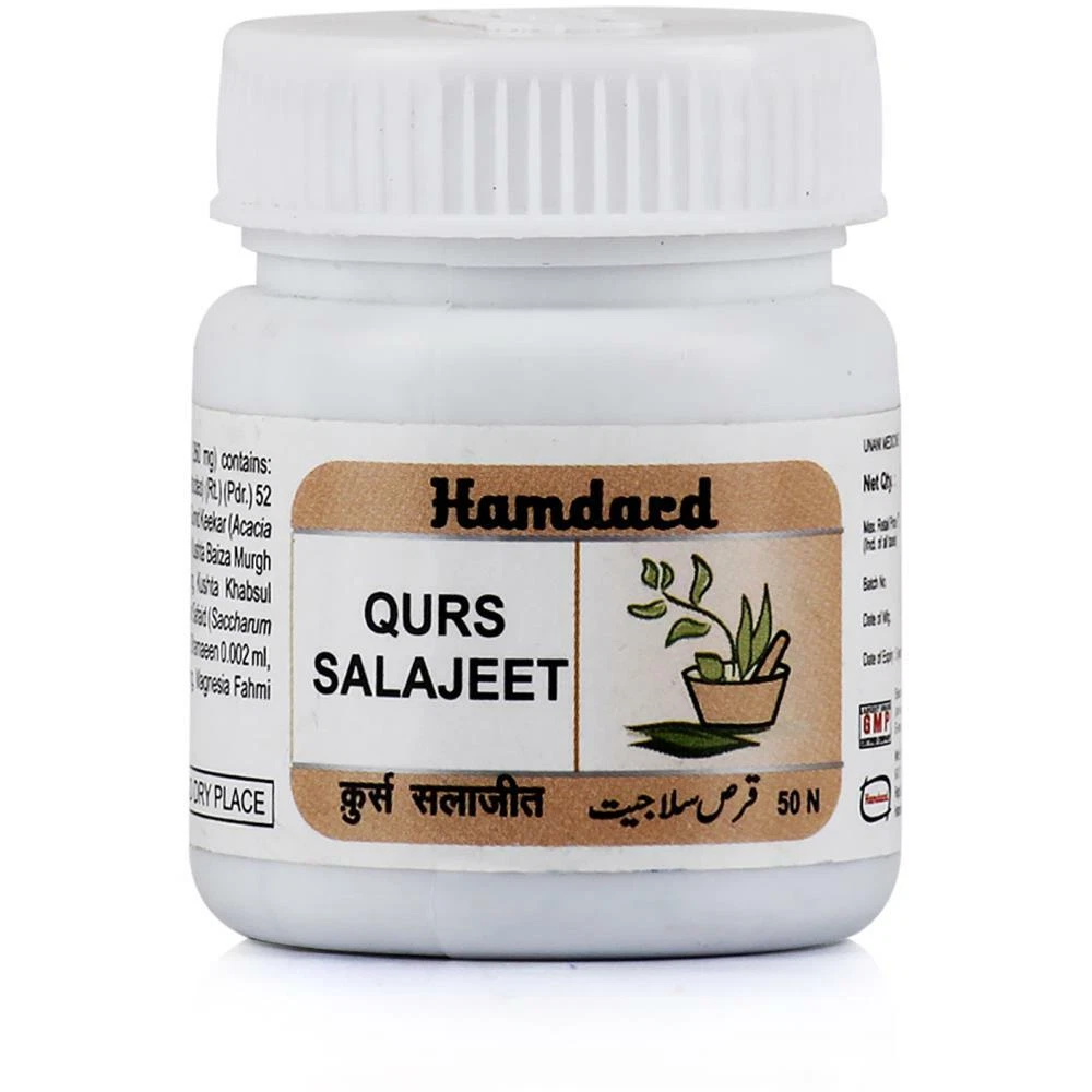 2 X Hamdard Unani Qurs Salajeet 50 tablets For Men