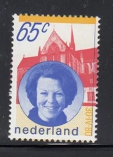 NETHERLANDS Installation of Queen Beatrix MNH stamp