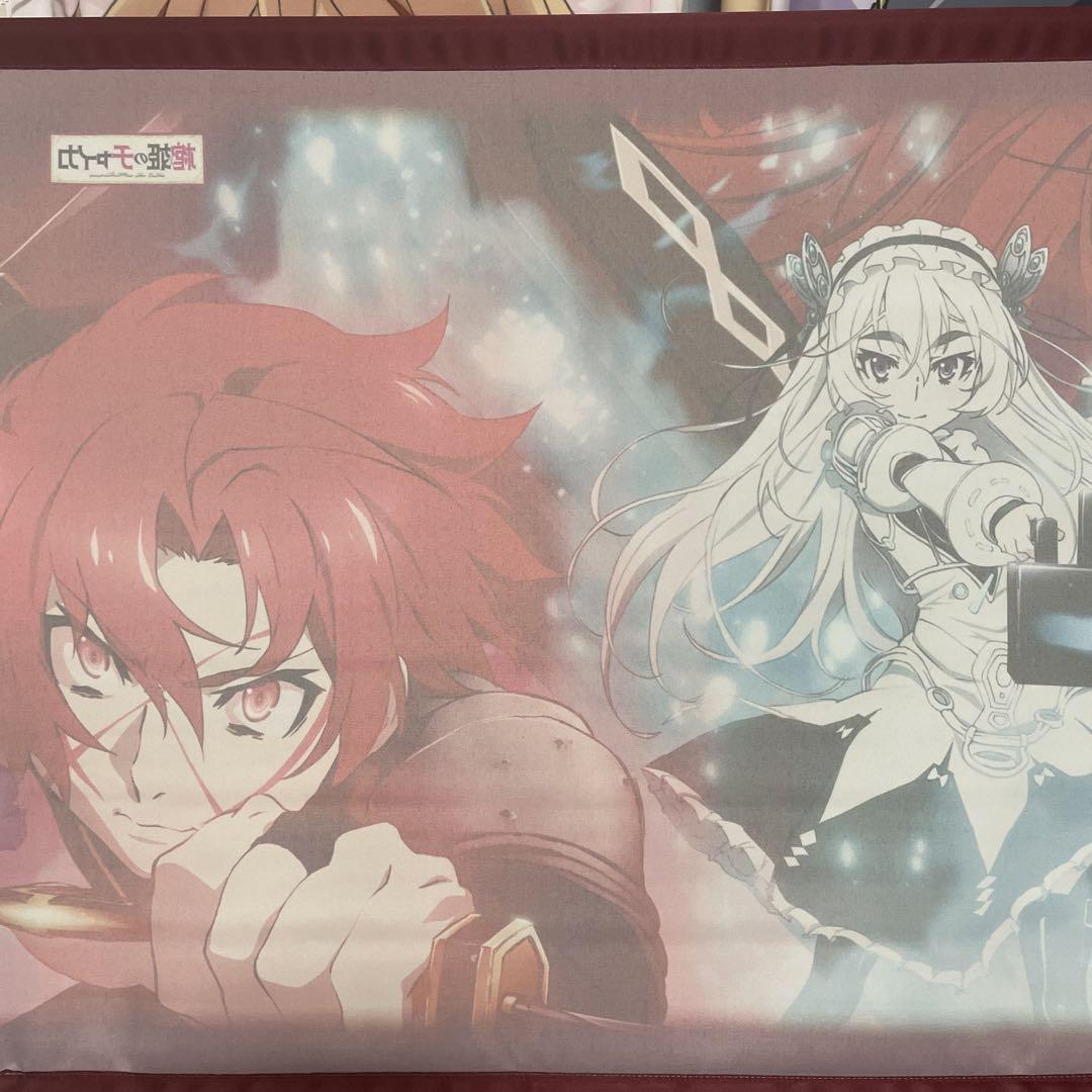 Chaika The Coffin Princess Tapestry