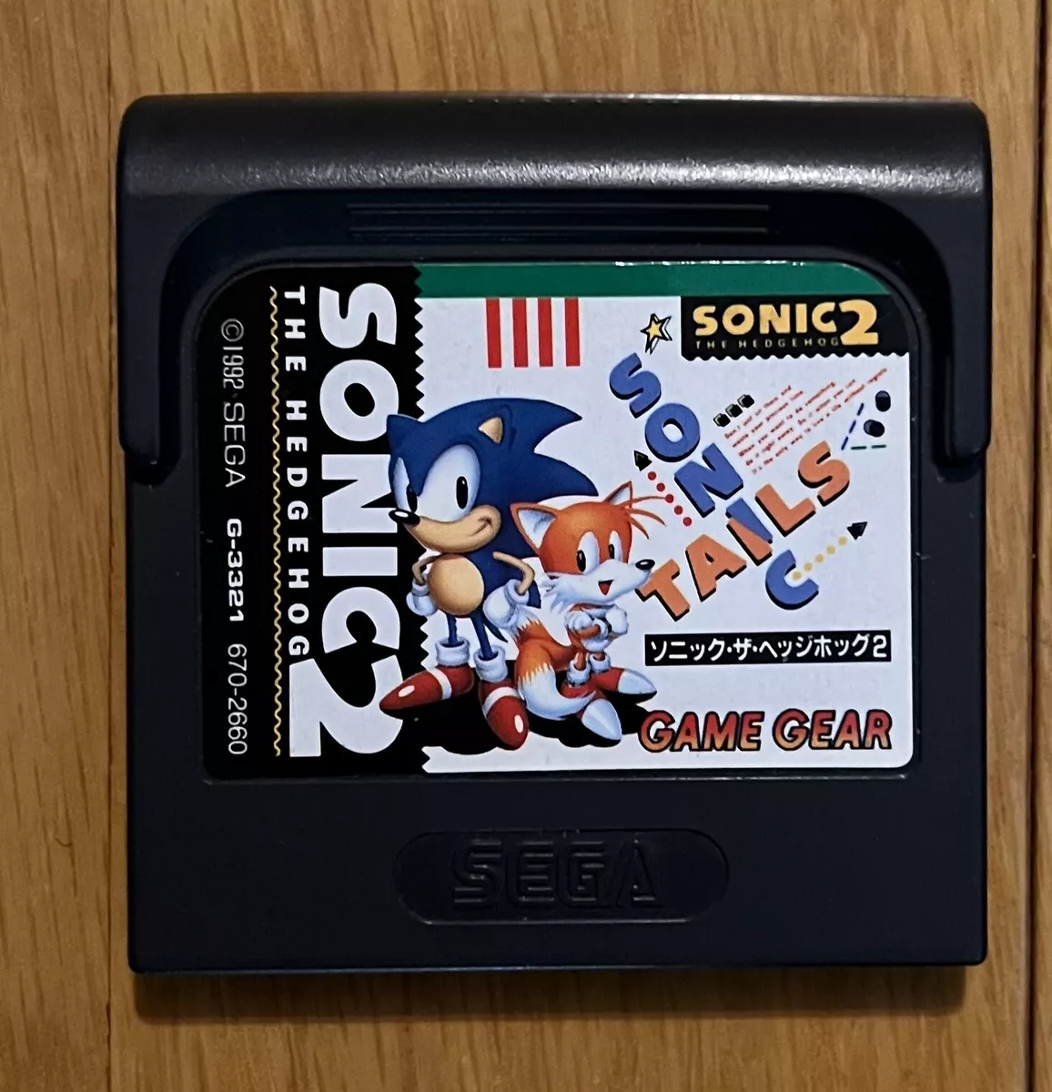 Sega Game Gear Sonic The Hedgehog – Retro & Gaming
