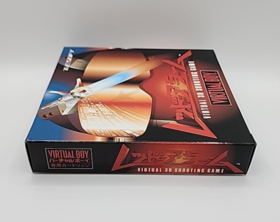 Red Alarm (Nintendo Virtual Boy) for sale online | eBay