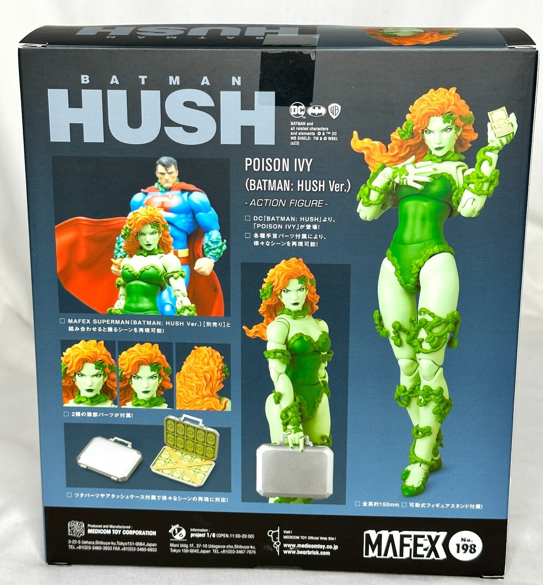 MAFEX　ポイズン・アイビー (BATMAN: HUSH Ver.) Amazon.com: Batman: Hush Poison Ivy MAFEX Action Figure