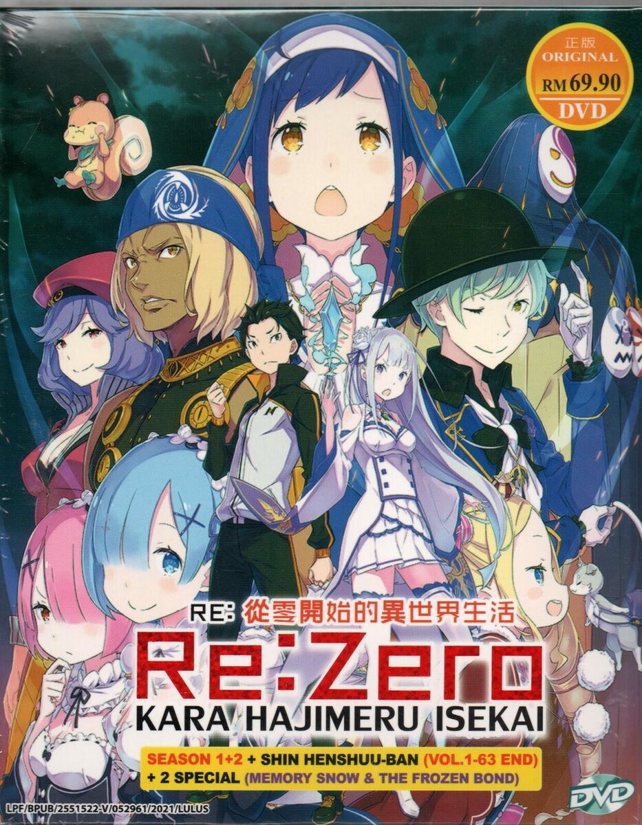 Anime DVD Re:Zero kara Hajimeru Isekai Season 1 + Shin Henshuu-ban + 2  Special