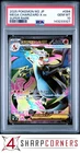 2025 POKEMON JAPANESE M2-INFERNO X SUPER RARE #094 MEGA CHARIZARD X ex PSA 10
