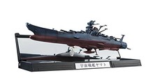 Kaikan Taizen 1/2000 Space Battleship Yamato 2202 Action Figure BANDAI SPIRITS