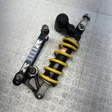 2007 suzuki gsxr 600 rear shock and linkage Used