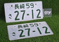 27-12 Jdm License Plate Pair Front And Rear Genuine Original Japan Oem Used 27-12 Jdm License Plate Pair Front And Rear Genuine Original Japan Oem Used