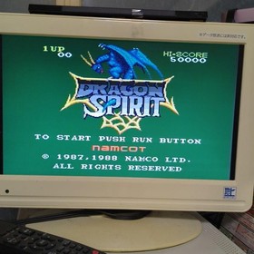 Namcot Dragon Spirit PC Engine HuCARD NTSC-J Tested Japan Import