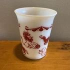 VTG Hazel Atlas Red Circus Animals Tent Tumbler White And Red Milk Glass