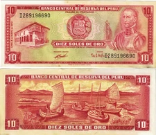 Peru Banknote UNC 10 Soles de Oro 1972 Garcilaso Inca de la Vega P-100c