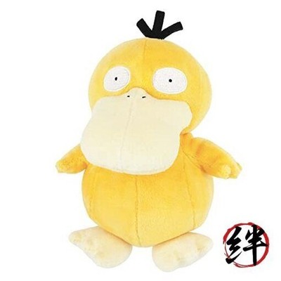 Sanei Pokemon All Star Serie Psyduck Stofftier Plüschtier 7 Gelb 4L x 4B x...