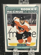 MAKSIM SUSHKO       2021-22 O Pee Chee    #638     MARQUEE ROOKIE    Flyers