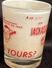 Vintage MCM  Frosted Milk Glass  Whats Yours?...