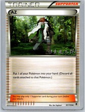AZ - 2016 (Shintaro Ito) World Championship Decks 91/119 LP-NM Pokémon Card