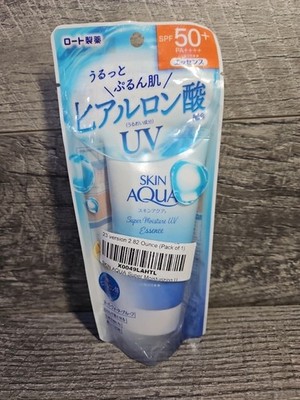 Skin Aqua UV Super Moisture Essence SPF50+ PA++++ 80g Japan Sunscreen Rohto