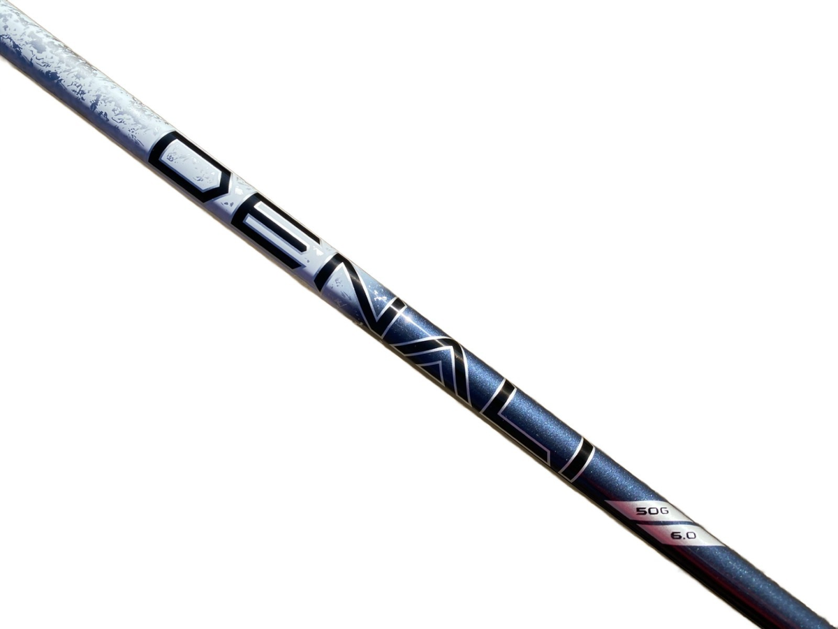 New Project X Denali Blue 50 Gram 6.0 Stiff Driver Shaft With