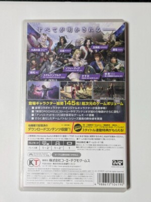 無双OROCHI 3 Ultimate Nintendo Switch Warriors Orochi 3 Ultimate Switch Game Japan Import Koei Tecmo