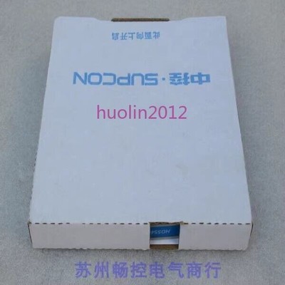 1pcs new Supcon HD5546 #W8