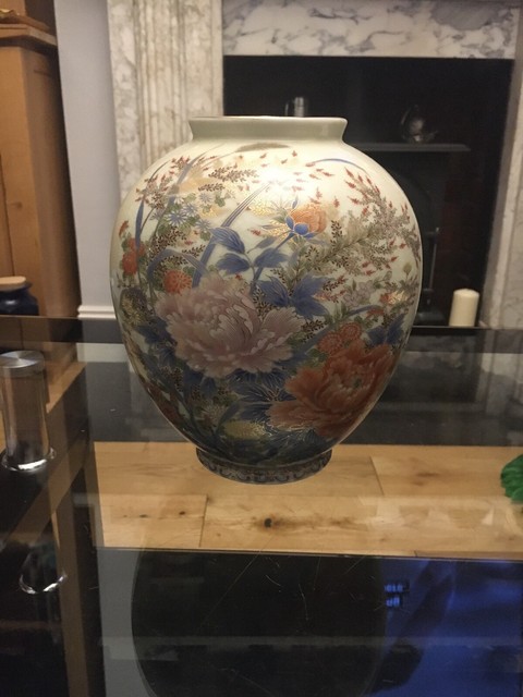 Vintage Shibata Japan Cream Peacock Vase Gilded Porcelain Vase For