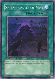 Shien's Castle of Mist - GLD2-EN041 - Common - Limited Edition x3 - Lightly Play