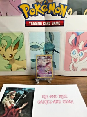 Pokémon Astral Radiance Frosmoth TG04/TG30 Trainer Gallery Near Mint/Mint