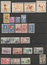 Algérie  lot  de timbres neufs  * et oblitéré  a étudier bas prix