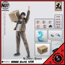 NEW KEEPGOING STUDIO THE OUTCAST ZHANG CHULAN WORK WEAR 1/12 Figure Presale