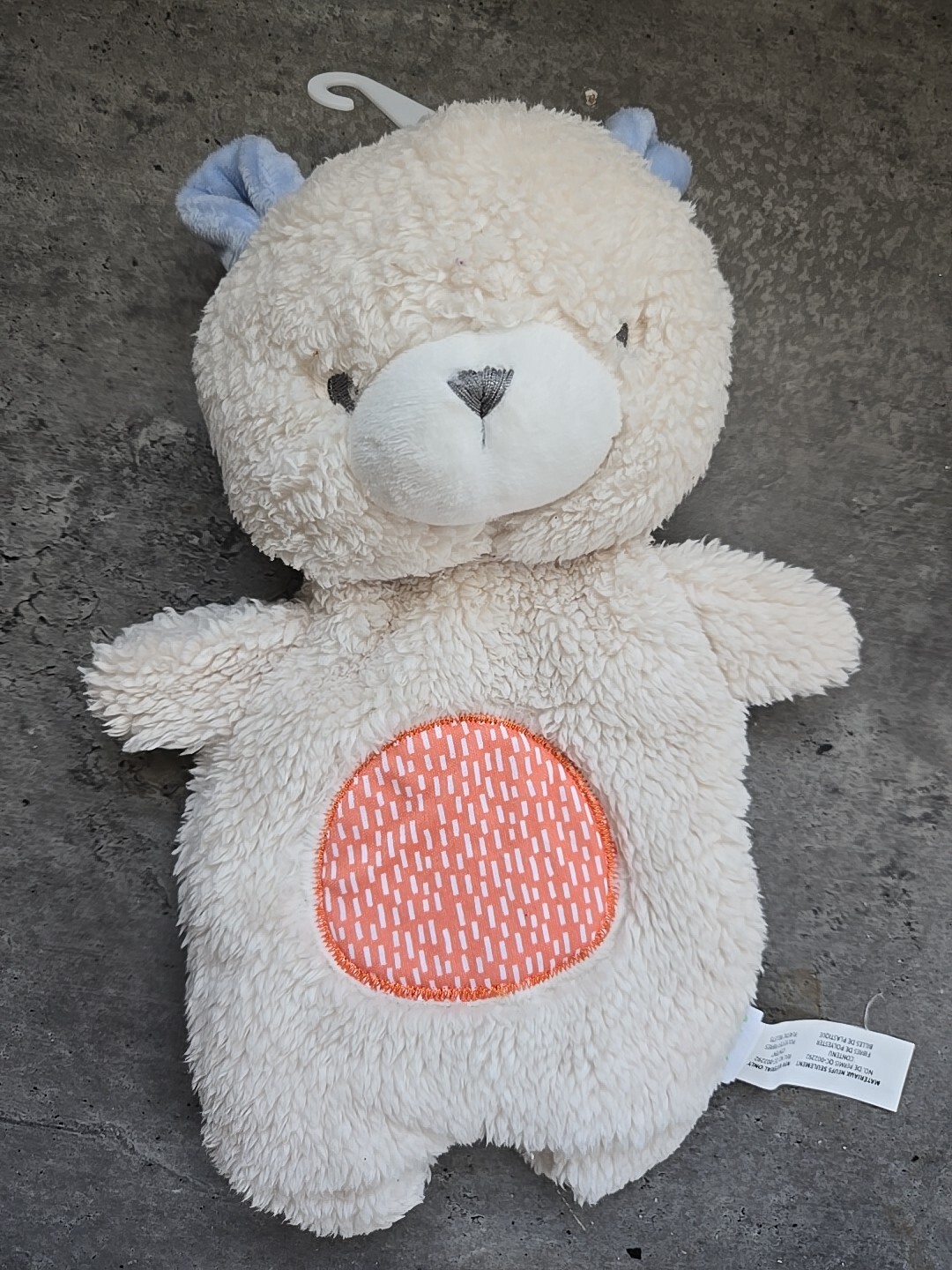 Ingenuity Nate Bear Baby Lovey 11” Plush Security Blanket Bean Bag Boy or Girl