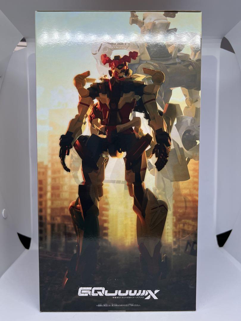 Mobile Suit Gundam GQuuuuuuX Limited Breakthrough Sieg Axe