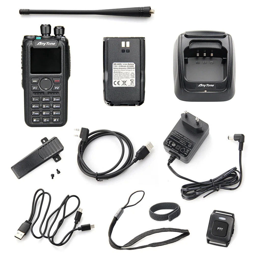 AnyTone AT-D878UVII Plus Bluetooth Transceiver Digital Walkie Talkie +USB Cable - Picture 9 of 9